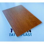 ACP 4 /0,5mm Drevodekor 1500x5000mm